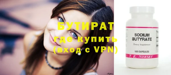 дмт Новодвинск