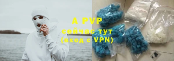 бутик Белоозёрский