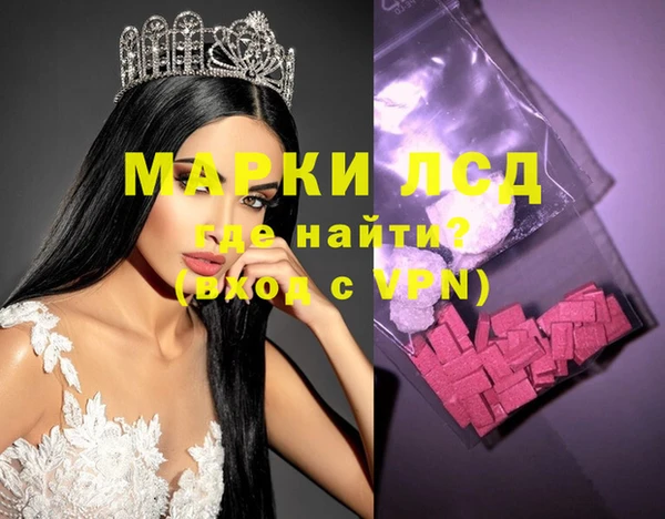 дмт Новодвинск